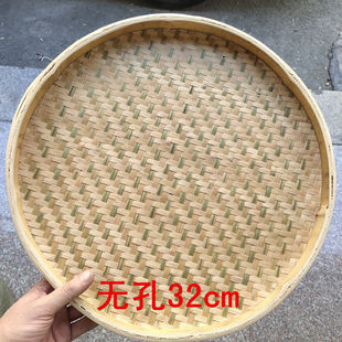 饰 竹编圆簸箕无孔有孔筛子手工编织竹编织品家用簸箕晾晒绘画装