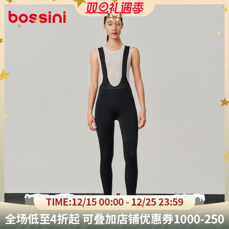 bossini堡狮龙背带骑行裤女