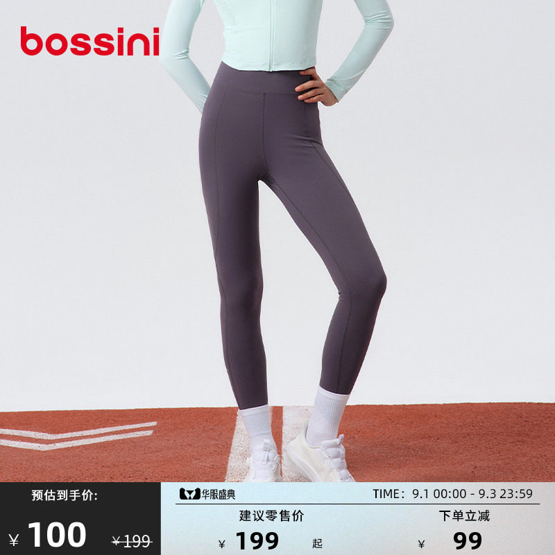 bossini堡狮龙春夏运动瑜伽裤图片