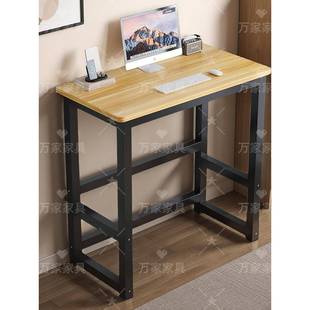 站立式学习桌100/110/120cm高桌子工作台办公桌家用电脑桌可定制