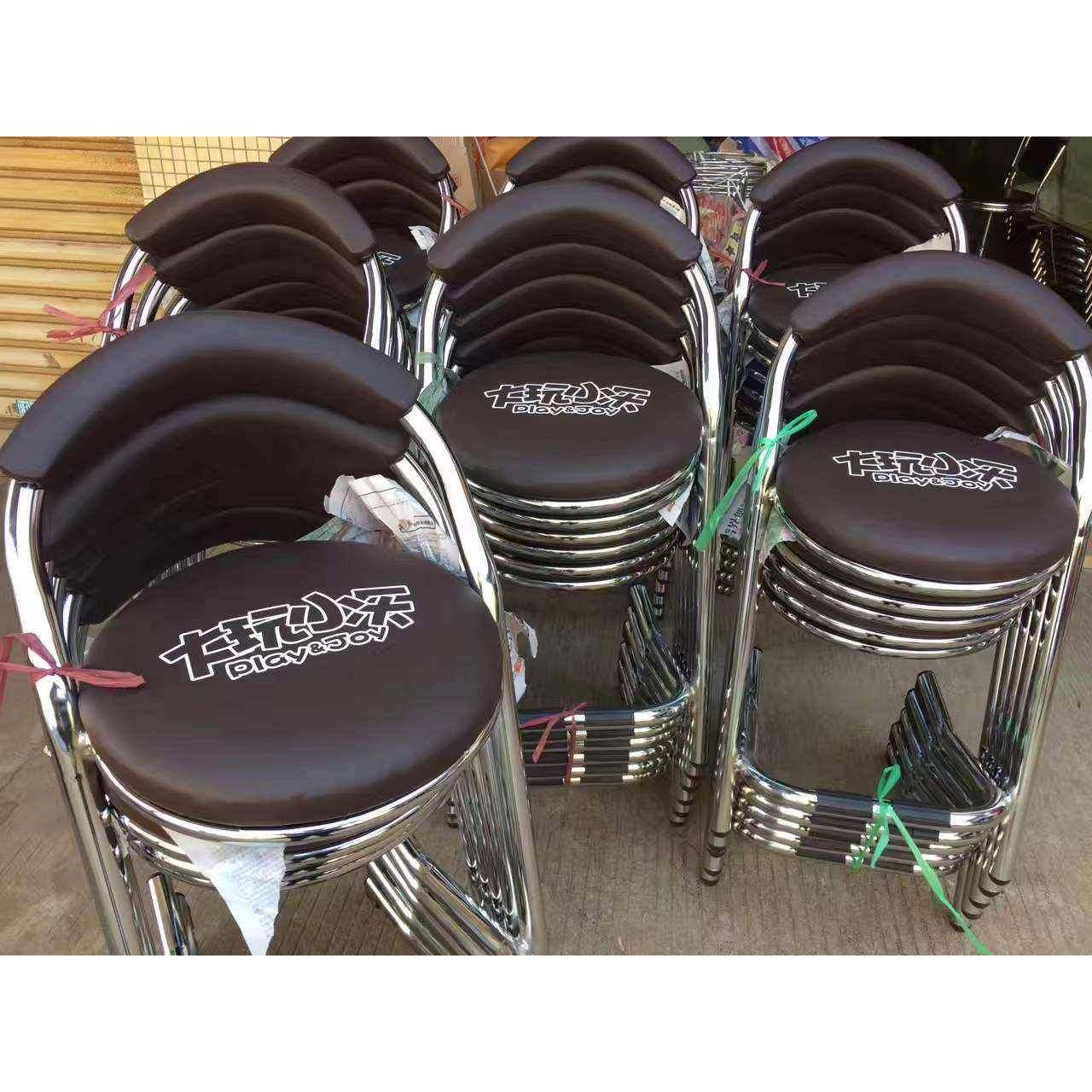 游戏机椅子电竞座椅淘气堡吧台不锈钢带靠背电玩动漫城耐磨皮凳子,商业/办公家具,酒吧椅,淘宝优惠券,粉丝福利购,淘宝优惠卷