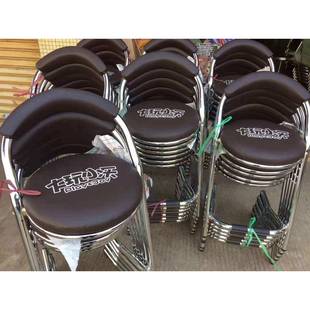 游戏机椅子电竞座椅淘气堡吧台不锈钢带靠背电玩动漫城耐磨皮凳子