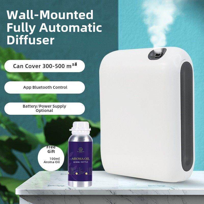 四季酒店大堂商业浴室电池香薰扩散器精油雾化壁挂式自动香氛Ktv