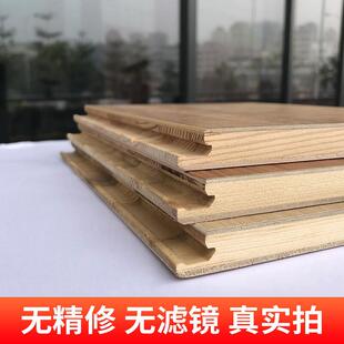 包安装新三层多层实木复合木地板家用木地板防水环保卧室地暖