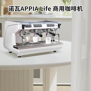 nuova APPIA Life意大利进口诺瓦双头咖啡机商用电控意式半自动