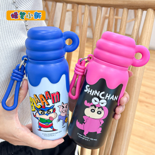 【贝十八】儿童不锈钢保温杯420ml
