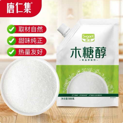唐仁集木糖醇500g糖尿人专用