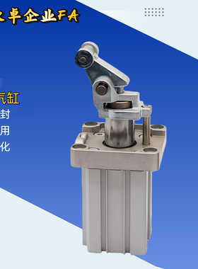 SMC止动气缸RSA50-30TM TL DM 阻挡器气缸 RS2H50-30BZT-DNU9009