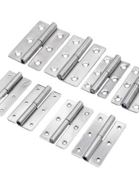 铰链 HHS25/30/40/50/65A/65/75A/75/90A/90/100A/100不锈钢合页