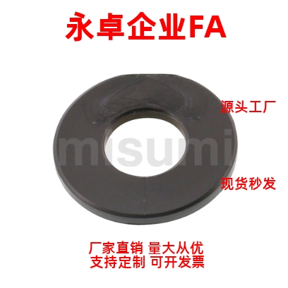 无油树脂垫片JZW8 JZW10 JZW12 JZW17 JZW21 JZW23 垫圈 国产代