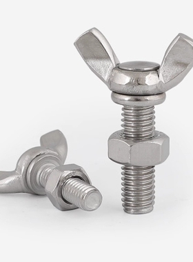 蝶型蝶形螺丝 CHOB3/4/5-6/8/10/12/15/20/25/30/35