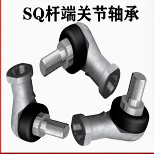 球头杆端关节轴承RBLD 16AREBC10T 12T RBID5