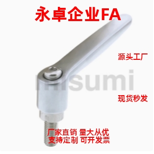 固定把手 CLDM4/5/6-8/12/16/20/25/32/40/50-B/M/S 厂家直销