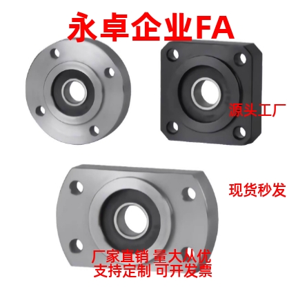 BGSNB BASN 轴承座 SBGSN628 BGSN 6700 6801 6903 6000 6204ZZ