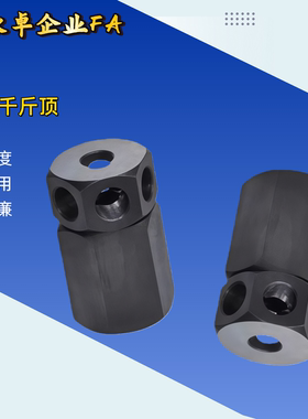 螺旋千斤顶PAV01/02/11-B17 19 24 27-S10 20 30精密可调升降零件