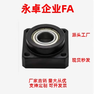 方法兰轴承座组件BASB BGSB SBASB SBGSB6002 6804 6202ZZ 6904ZZ