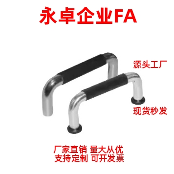 拉手XAJ31-D10/12-L80/L100/L110/L120/L125/160/200/250-H37/H60