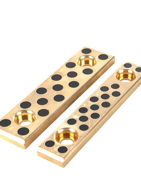 耐磨导板模具配自润滑板STS22-30/40/50/75STCW小石墨滑块宽15/18