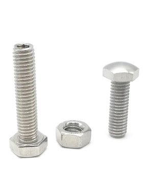 定位螺栓STBBM调整螺栓组件 头部R型号4 5 6 8 10 12-30/40/PBE32