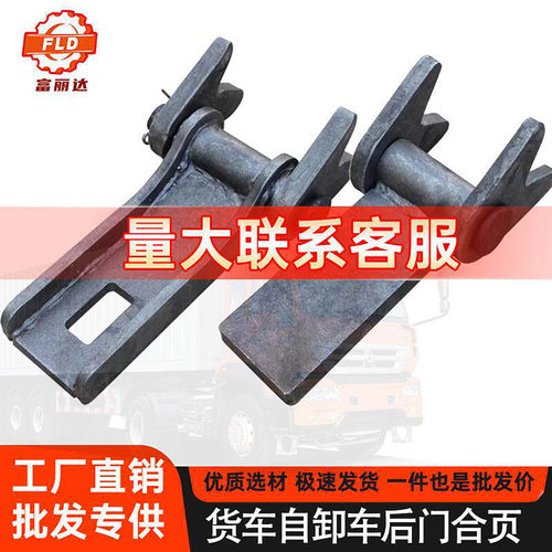 自卸车铰链工程货车焊接侧开门