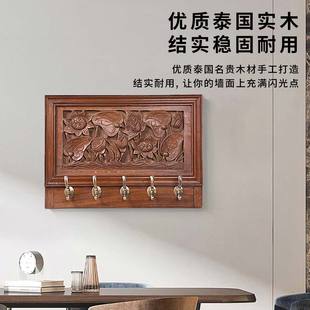 实木配电箱电表箱遮挡箱客厅电源电闸箱挂画带挂衣架钩中式 饰画 装