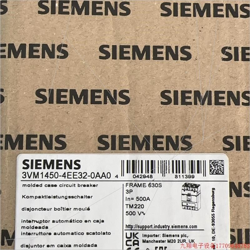 拍前询价:(议价)塑壳断路器 3VM1450-4EE32-0AA0 全新,农机/农具/农膜,拉幕/开窗机,淘宝优惠券,粉丝福利购,淘宝优惠卷