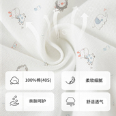 li安雅力婴幼儿定型乳胶枕0 2岁天然乳胶矫正头型防偏头护颈