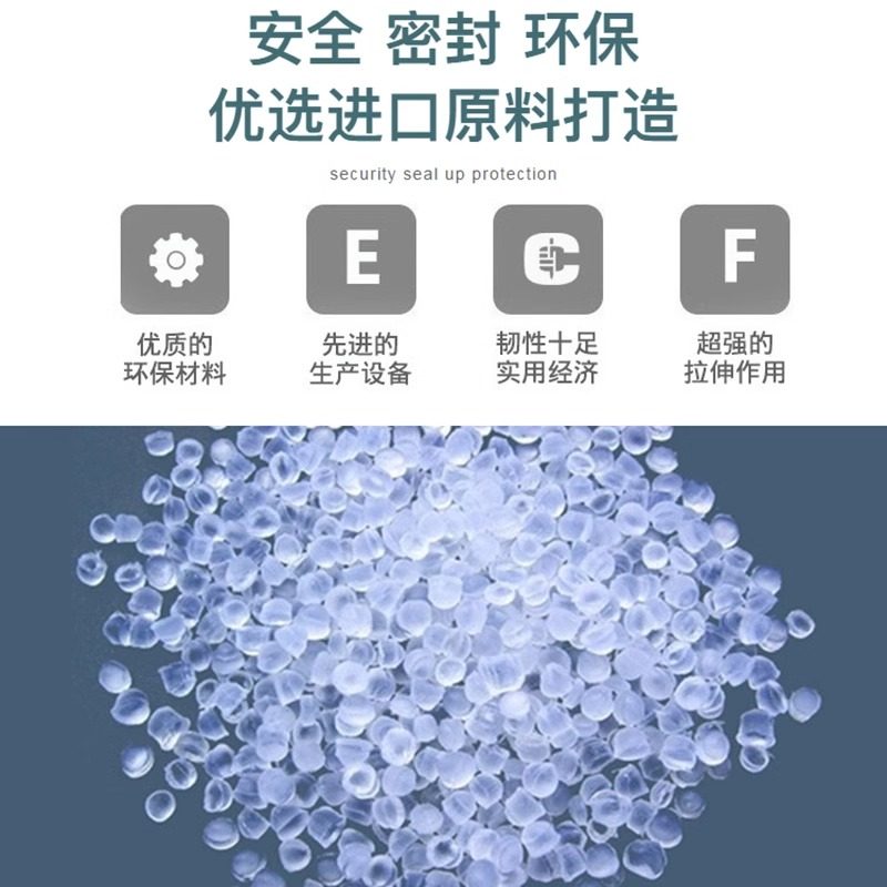 缠绕膜包装膜PVC电线膜自粘嫁接膜4C/5/10/cm塑料薄膜打包膜拉伸,农机/农具/农膜,果树嫁接膜,淘宝优惠券,粉丝福利购,淘宝优惠卷