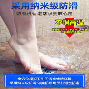 晶钻聚脲卫生间专用防水胶瓷砖透明防水涂料地面漏水渗透剂胶水泥