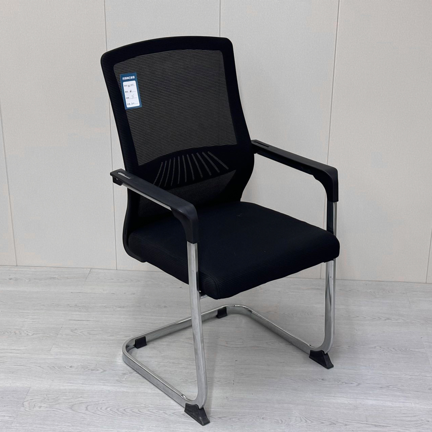 武汉会议办公椅电脑椅舒适久坐麻将椅人体工学宿舍书桌椅特价黑色