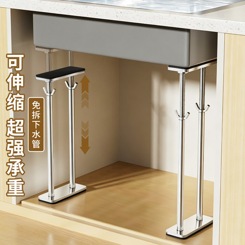 免打孔 承重300斤 伸缩调节 加厚不锈钢管