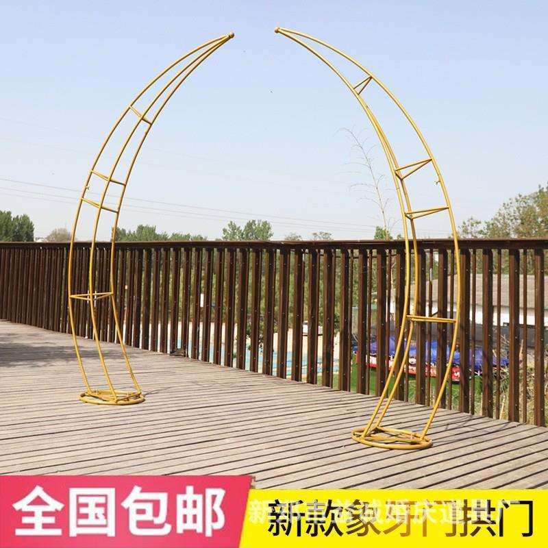 婚庆道具铁艺牛角门迎宾区舞台布置拱门主题婚礼装饰圆形拱门架子
