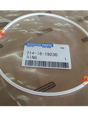 714-16-1923007001-06225白色尼龙环WA470-6装载机变速箱配件