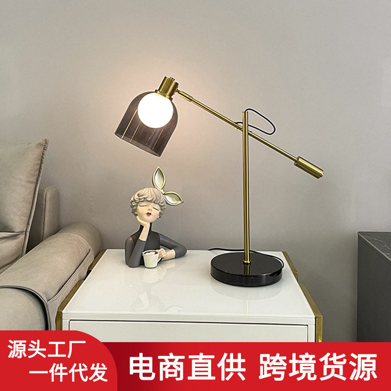 北欧创意设计师台灯后现代简约酒店民宿样板间卧室床头办公桌台灯
