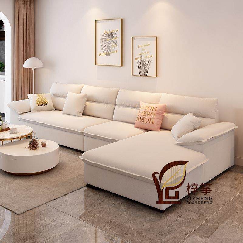 高级感贵妃沙发布艺现代简约大小户型客厅可调节转角高档棉麻沙发