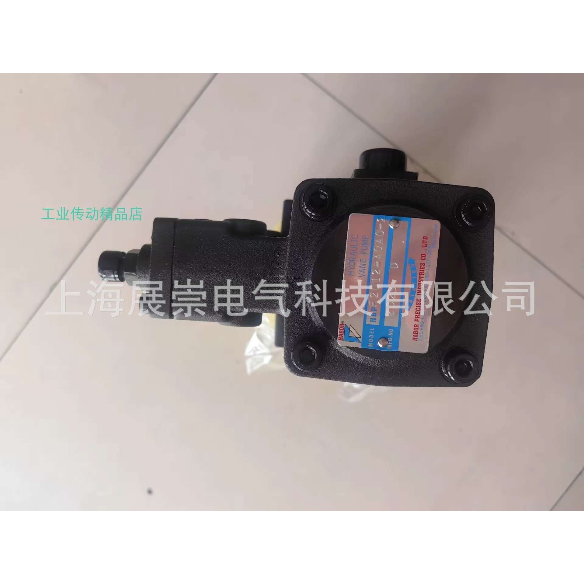 HBP-F15-A0-01-2   HABOR叶片泵 哈伯   HBP-F15-AO-01-2