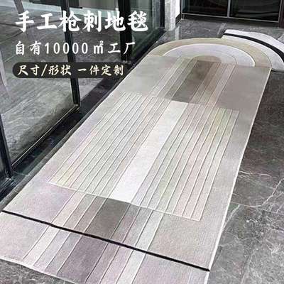 枪刺地毯加厚商用会议室枪刺大尺寸客厅会议室纯手工地毯
