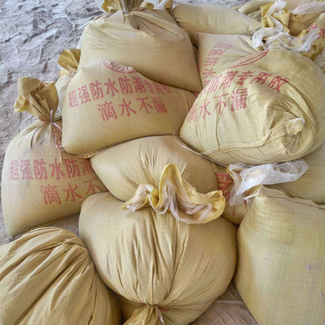 江苏公路桥梁灌缝补漏沥青胶泥