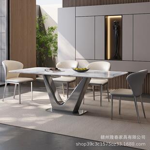 餐桌家用轻奢现代简约艺术风2025新款客厅饭桌意式岩板餐桌椅组合