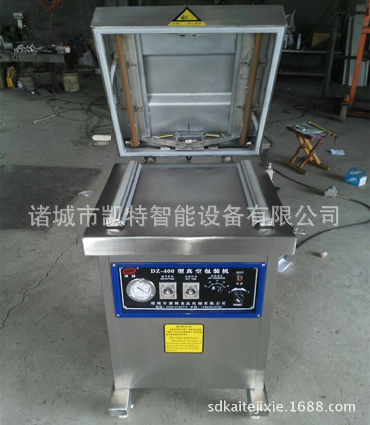 400型单式真空封口机卤肉店用