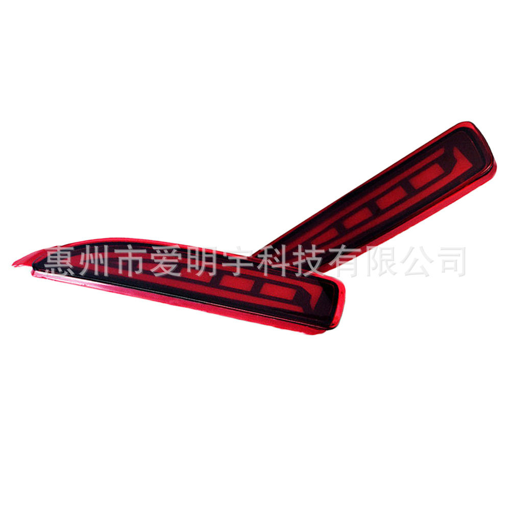 适用马自达3昂克赛拉 阿特兹 14-18款LED后杠灯后雾灯刹车灯