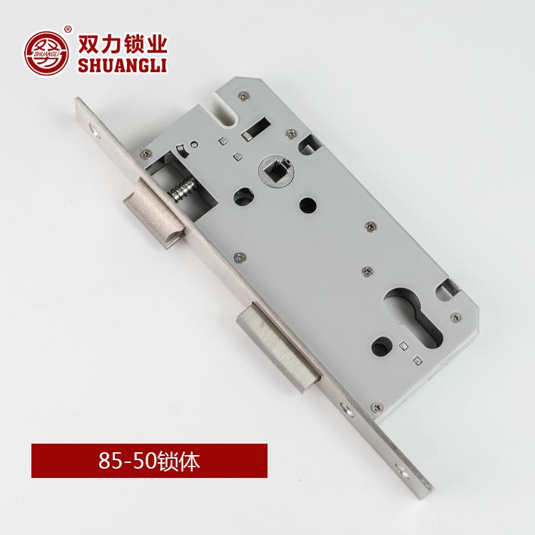 8550锁体房门锁具配件静音门锁家用室内卧室门锁舌通用型