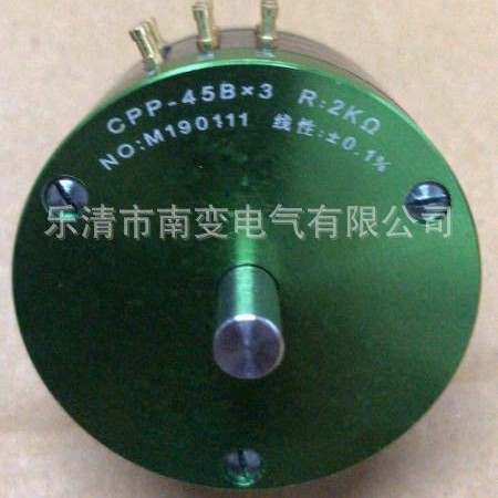 双联电位器CPP-45Bx2/31k-20k