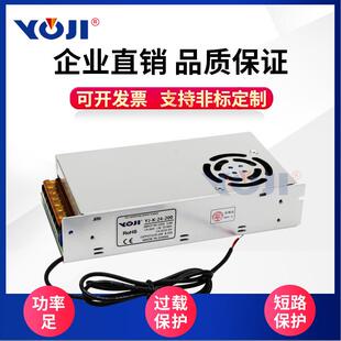 机器人电源机械工业设备电源外控0-5V输出0-12V24V36V48V60V200W