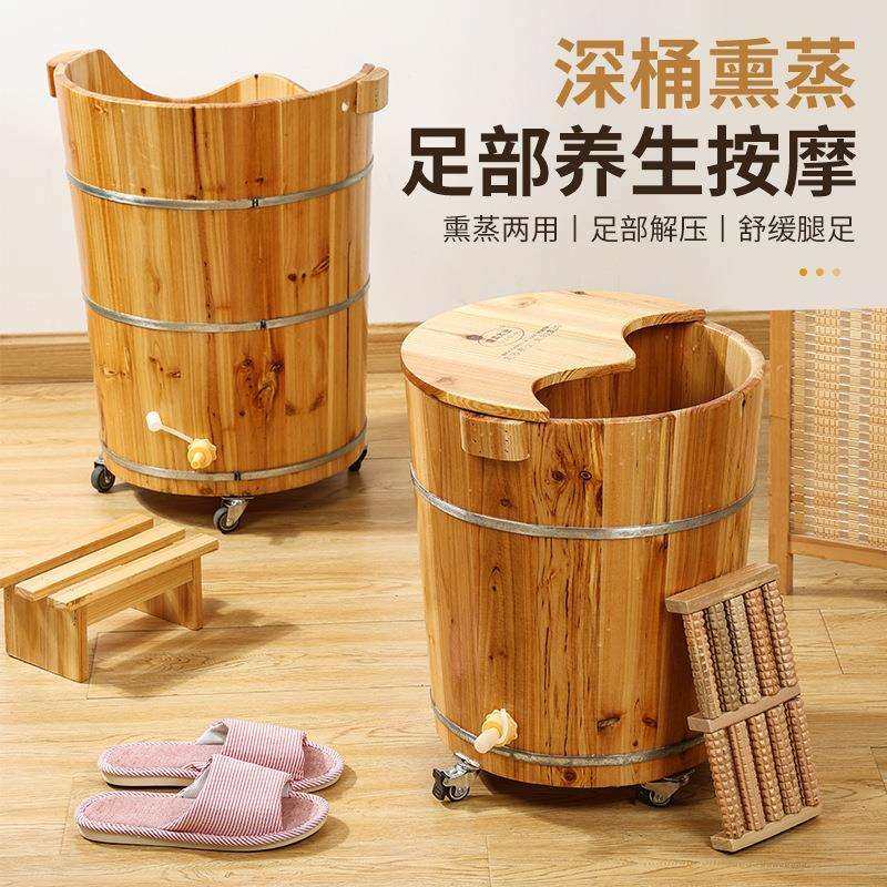 泡脚桶木桶膝盖腿木桶带排水洗脚尺寸加厚杉木家用盆带轮子高深桶,畜牧/养殖物资,畜牧/养殖器械,淘宝优惠券,粉丝福利购,淘宝优惠卷