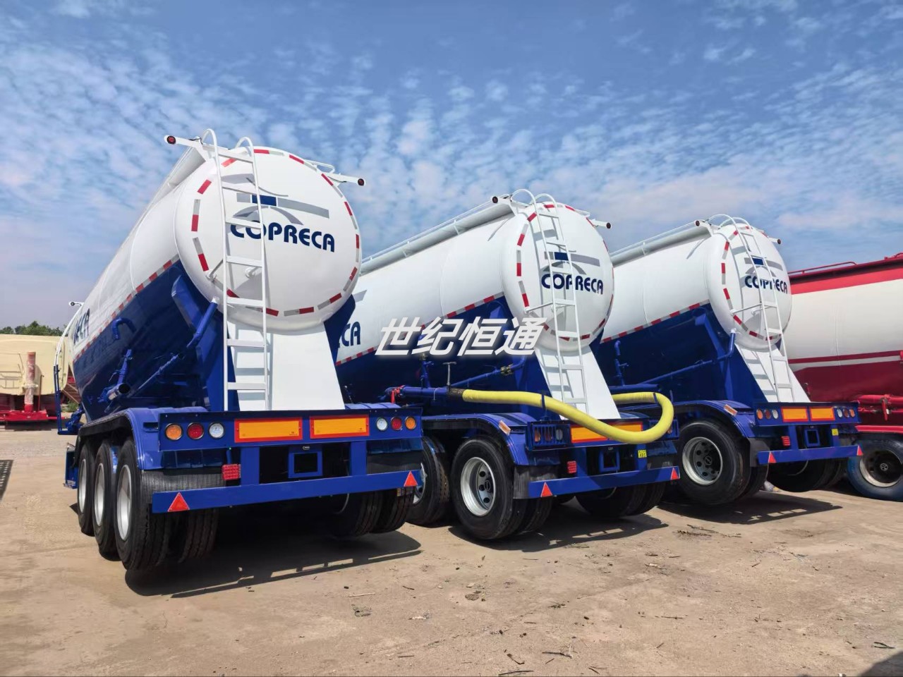 38立方水泥罐车28立方粉煤灰运输半挂车三桥提升全套厂家供应粉罐