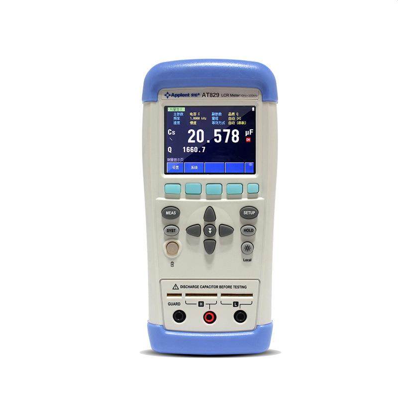 AT829安柏LCR数字电桥触摸屏数字电桥手持式经济型数字电桥