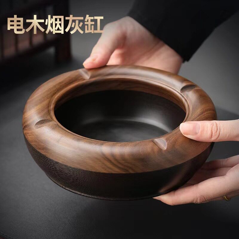 电木胡桃木烟灰缸防灰飞轻奢