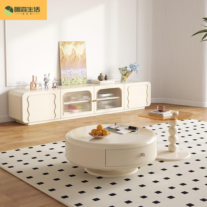 奶油风白色电视柜圆形茶几组合客厅小户型轻奢现代欧式极简大户型