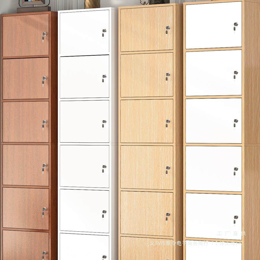 简易带锁书柜书架落地现代简约收纳柜实木色带门组合格子柜储物柜